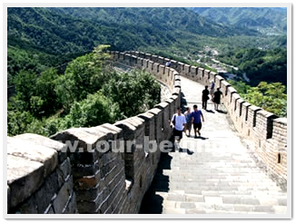 Mutianyu Great Wall Quick Tour